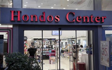 hondos center κολωνιες|hondos center βερμούδες.